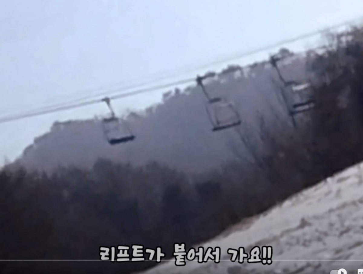 리프트.JPG