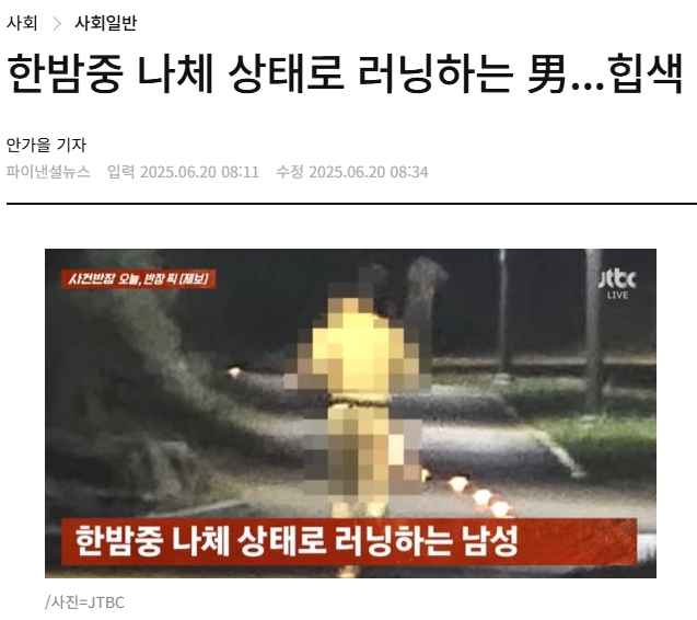 러닝.jpg