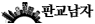 그림5.png