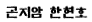 그림2.png