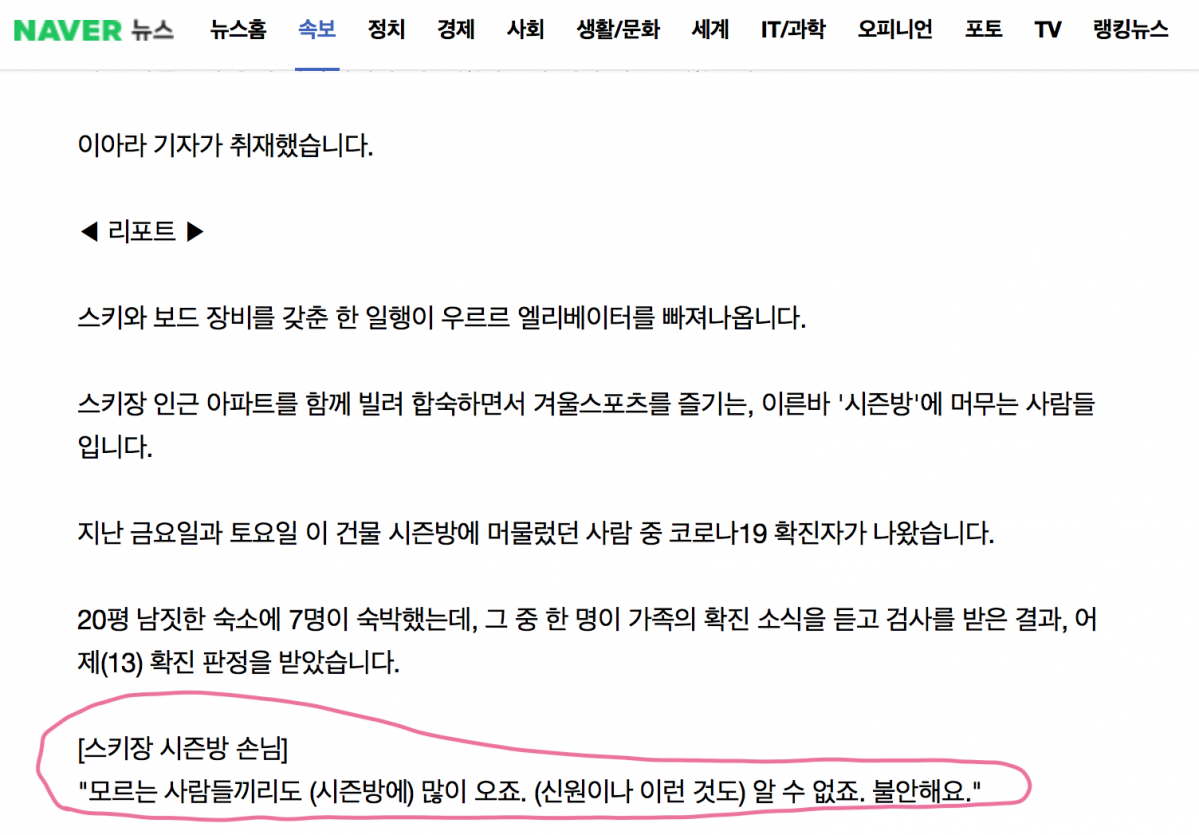 스샷.jpg
