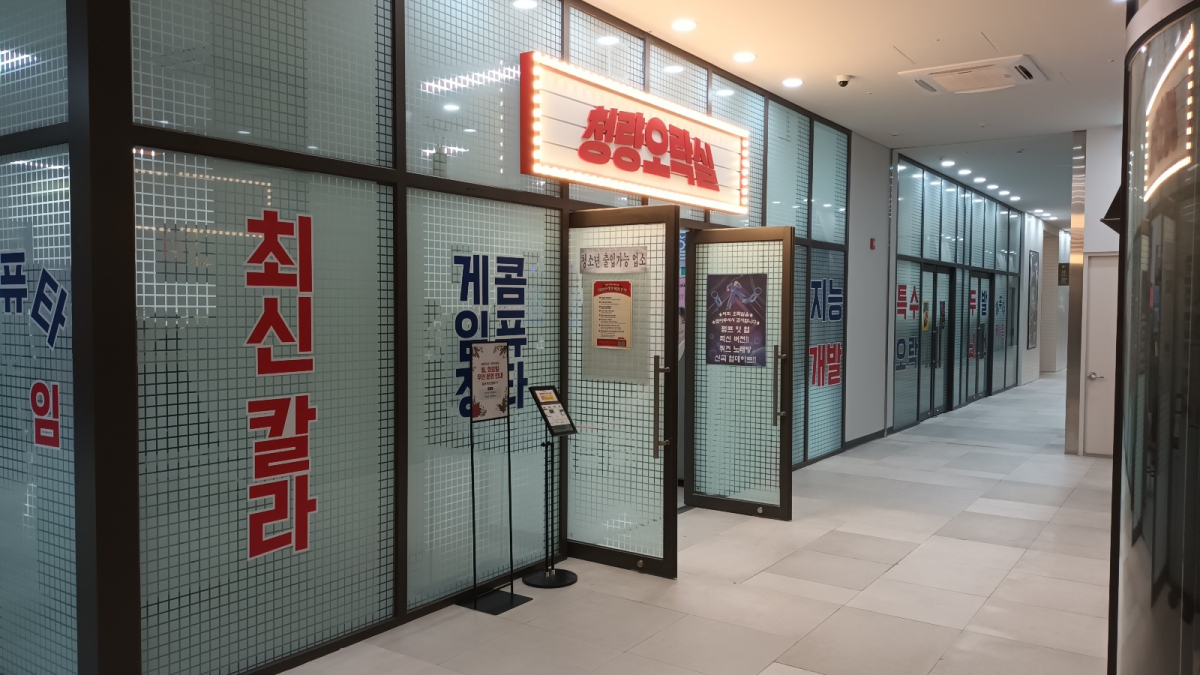 KakaoTalk_20250212_210210418.jpg