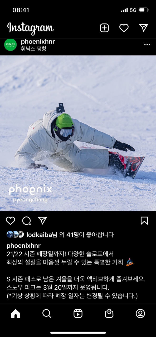KakaoTalk_20220210_133601463.jpg