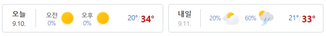 25시즌.jpg