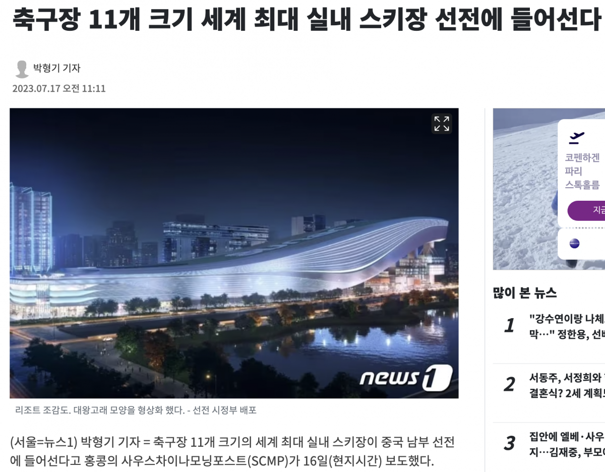 스크린샷 2024-09-05 오후 11.04.02.png
