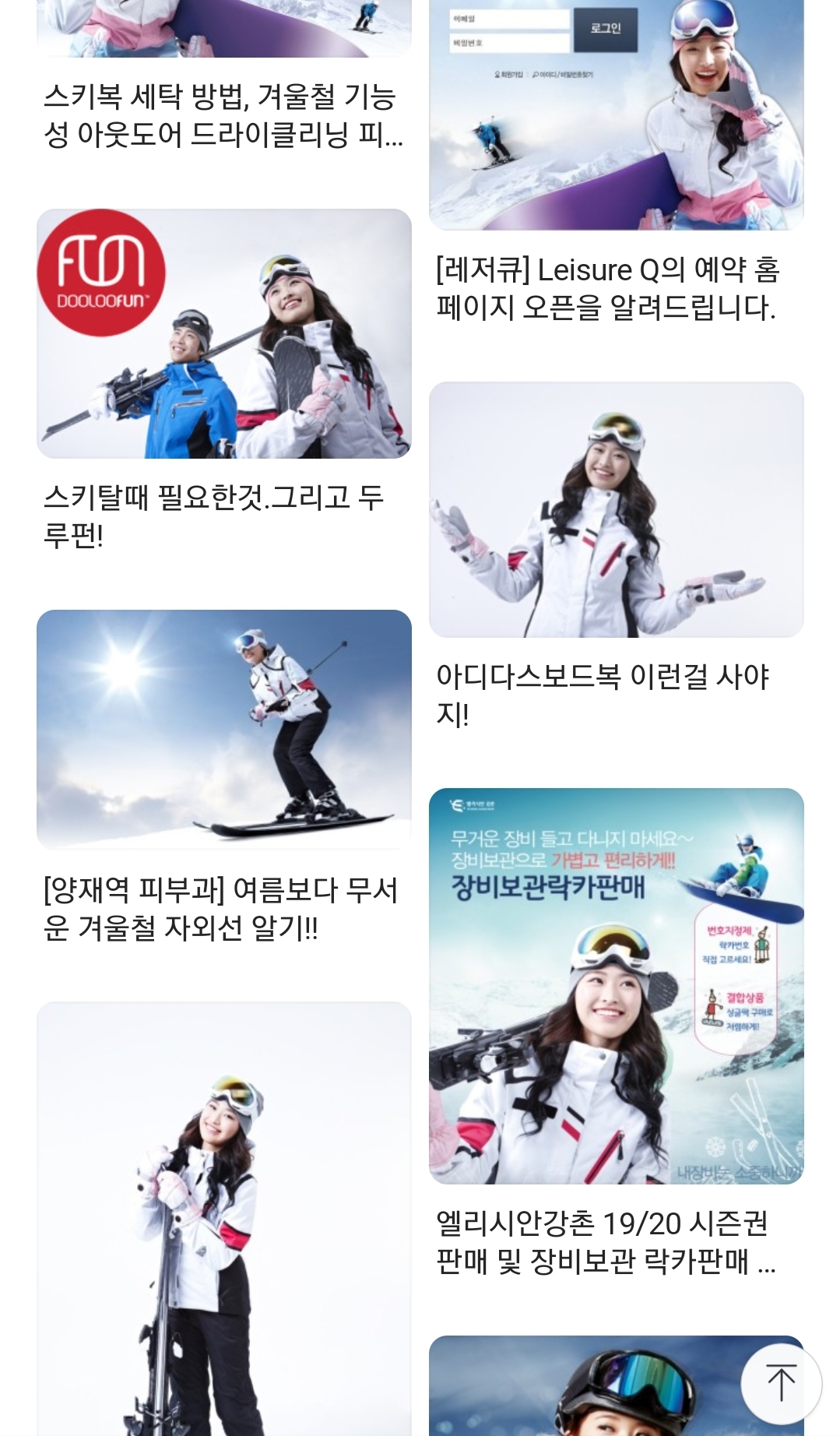 Screenshot_20210916-131723_NAVER.jpg