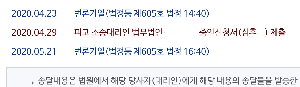 스크린샷 2020-05-12 오후 3.22.41.jpg