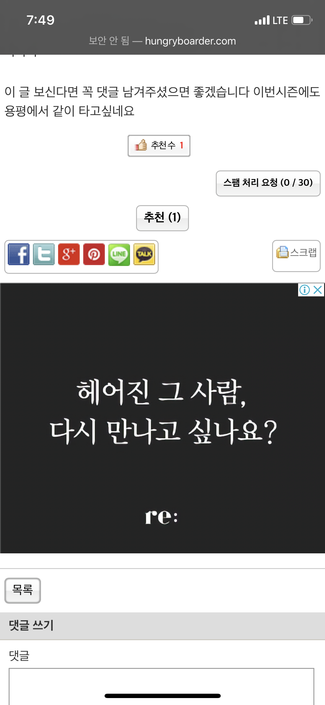 77399E9A-2095-4BBB-8B2C-DD2B7034DDDA.png