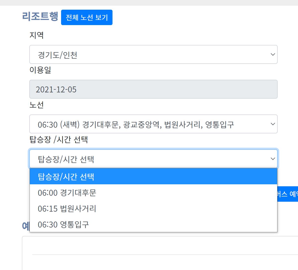 캡처.JPG