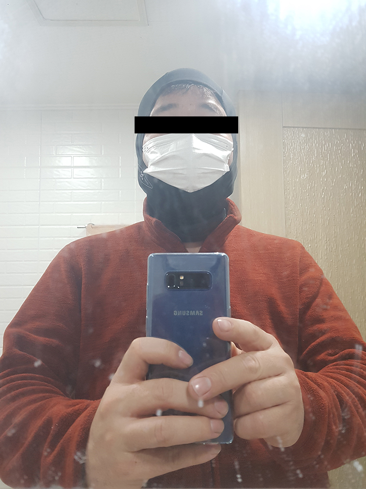 가드턱라바.jpg