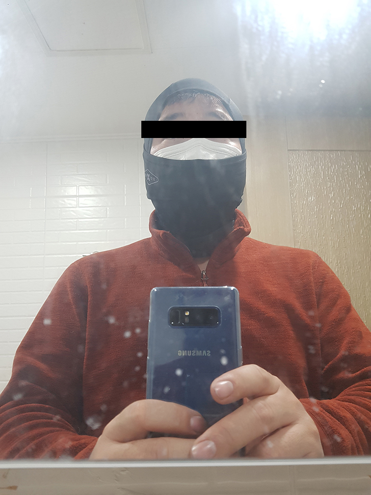 가드풀세팅.jpg
