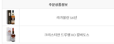 화면 캡처 2020-10-10 145343.jpg