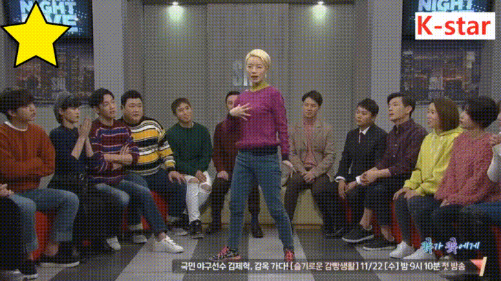 1611633084463.gif