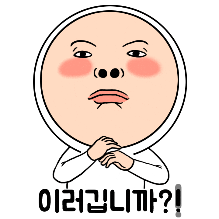 오니기리이모티콘_2.gif