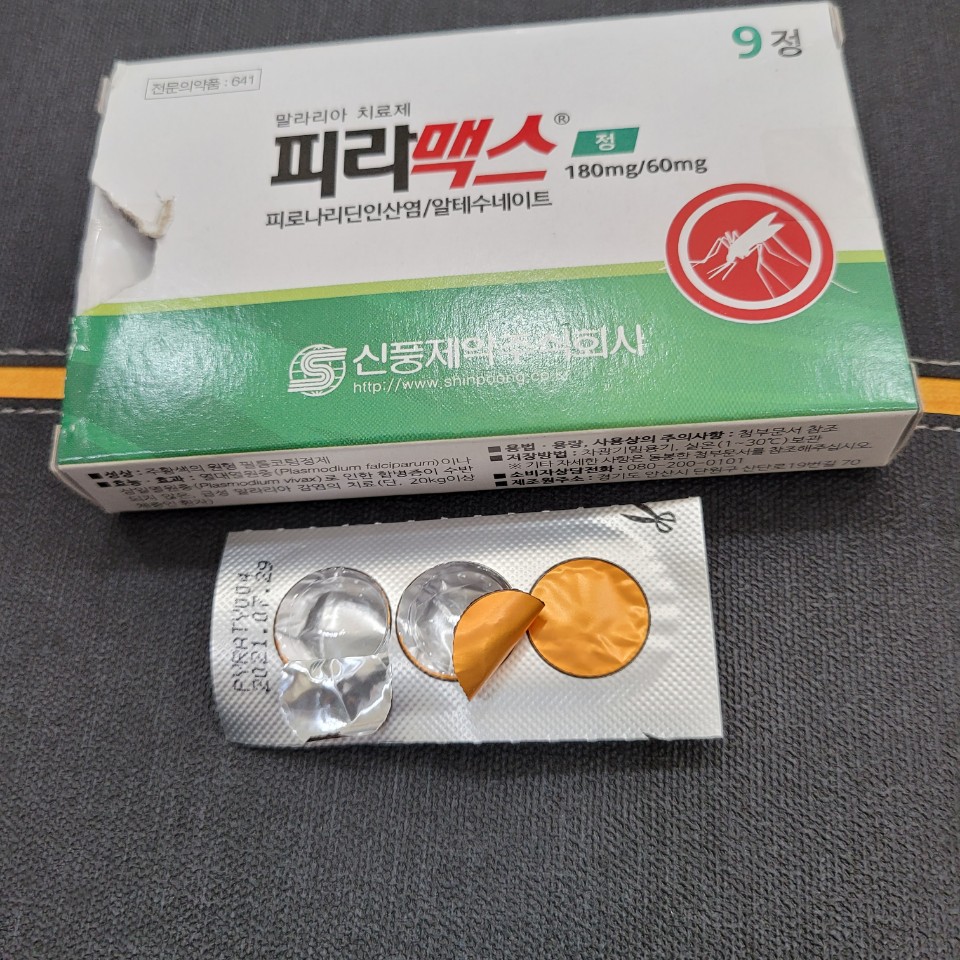 KakaoTalk_20201201_070203842.jpg