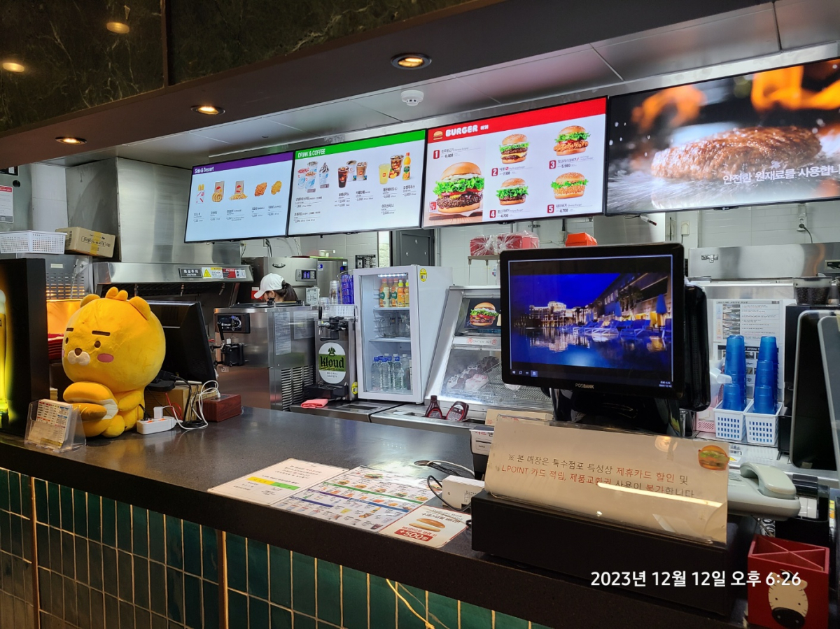 KakaoTalk_20231212_185019438_01.jpg