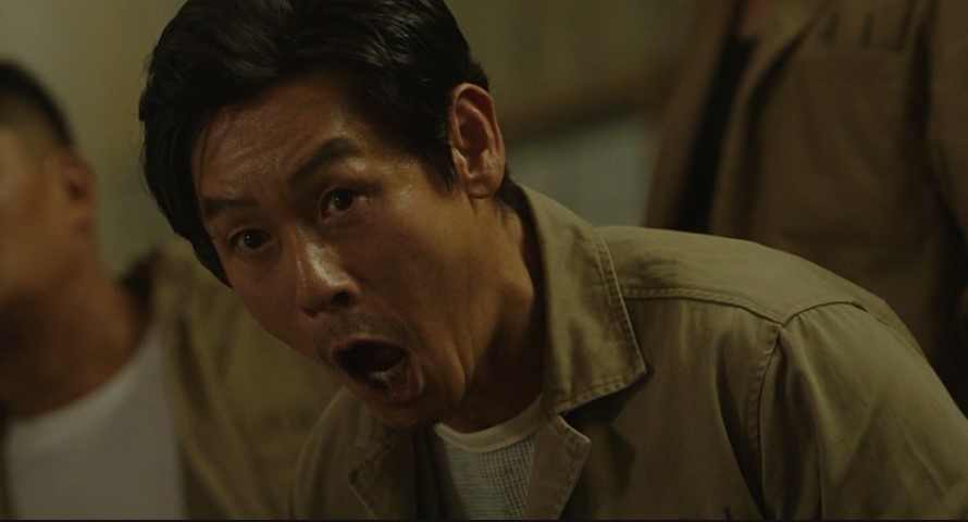 불한당.jpg