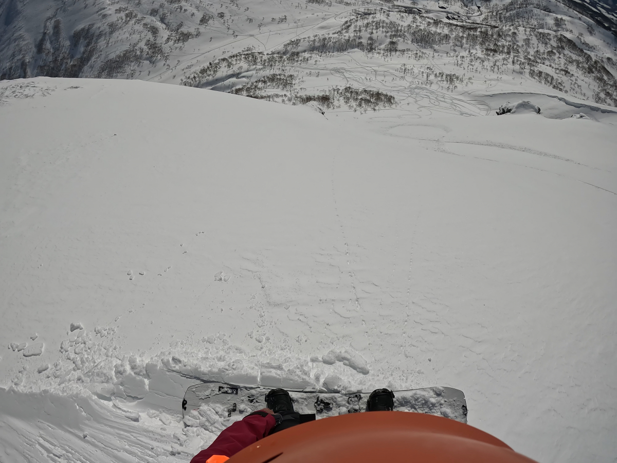 iwaonupuri peak .jpeg