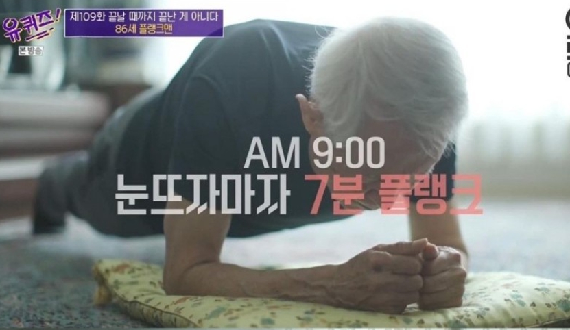 프랭크1.jpg