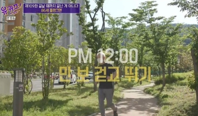 프랭크4.jpg