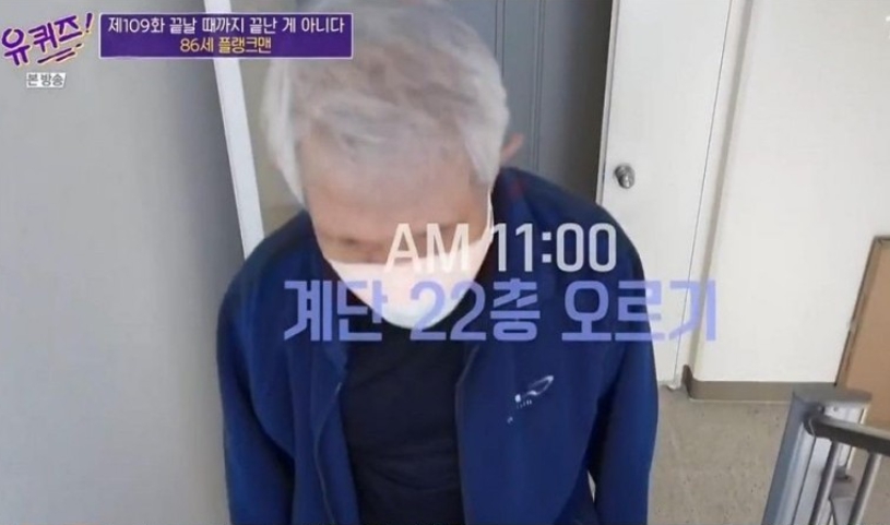 프랭크3.jpg