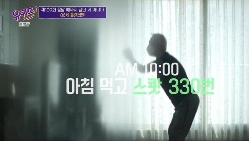 프랭크2.jpg
