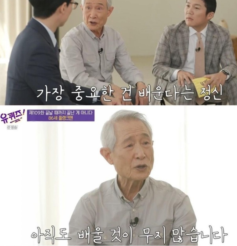 프랭크5.jpg