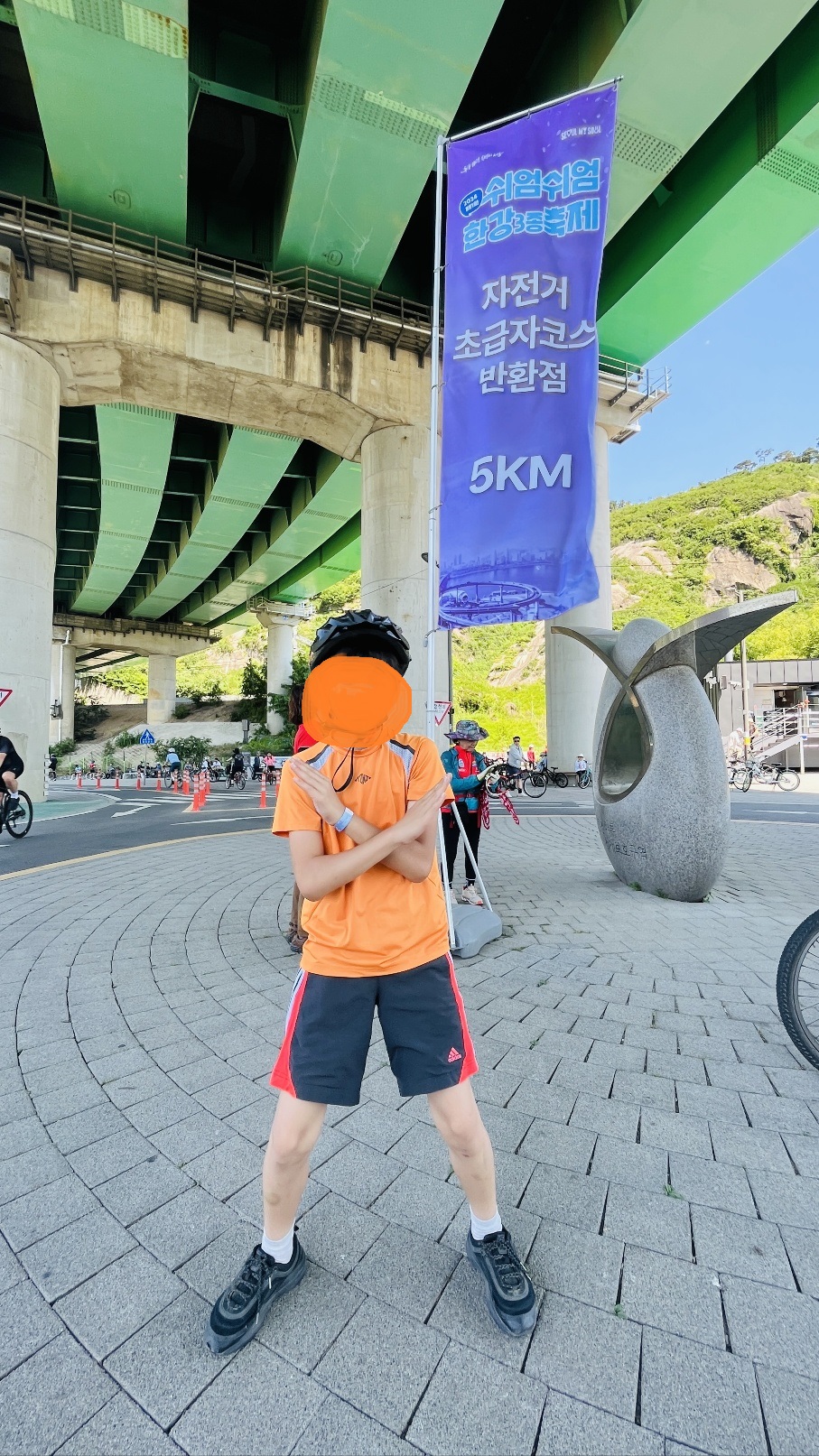 가림2.jpg