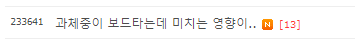 캡처.PNG