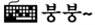 그림48.png