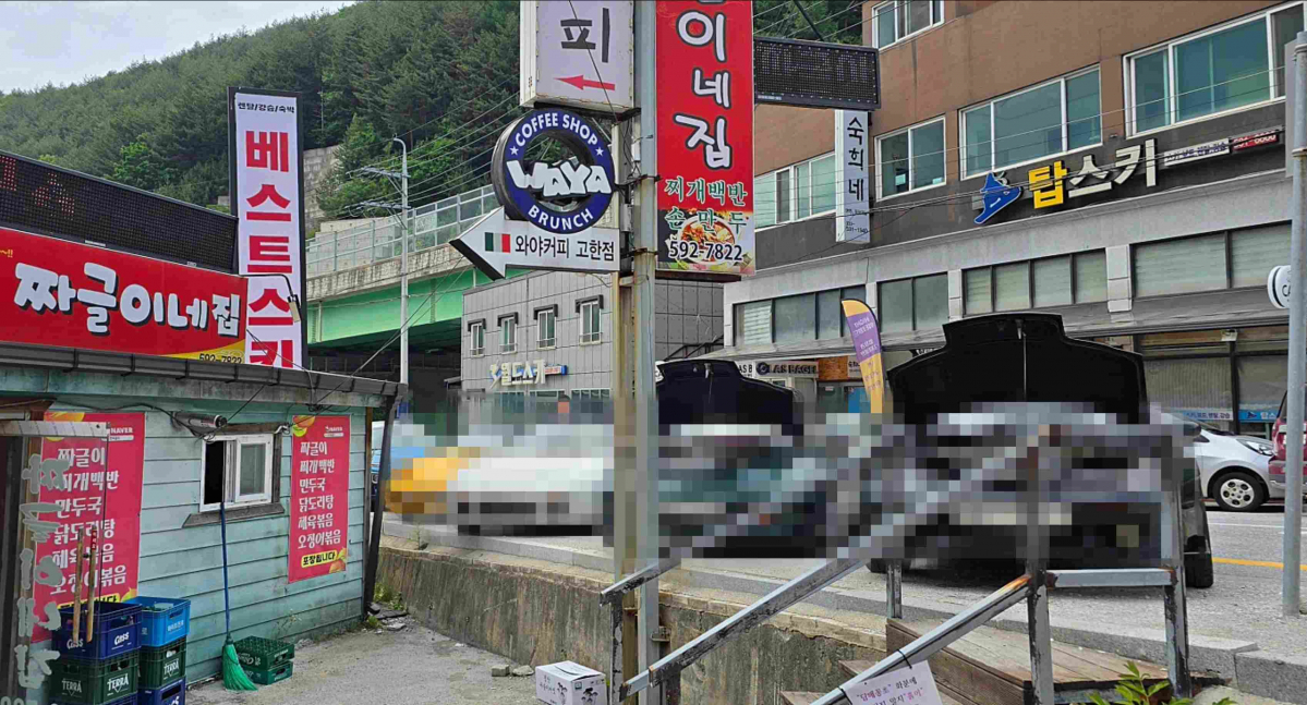 스크린샷 2024-06-02 오전 10.09.51.jpg