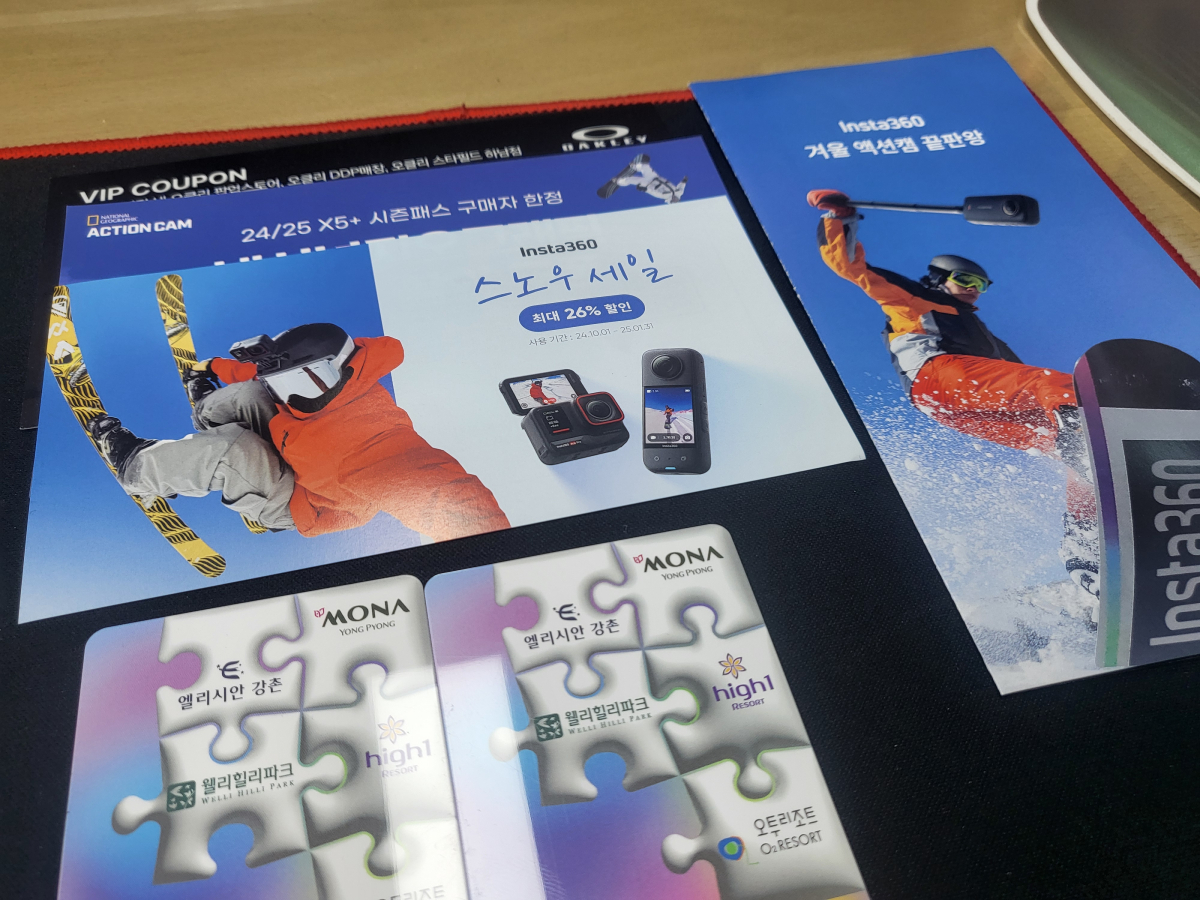 KakaoTalk_20241118_081042235.jpg