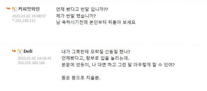 와인.jpg