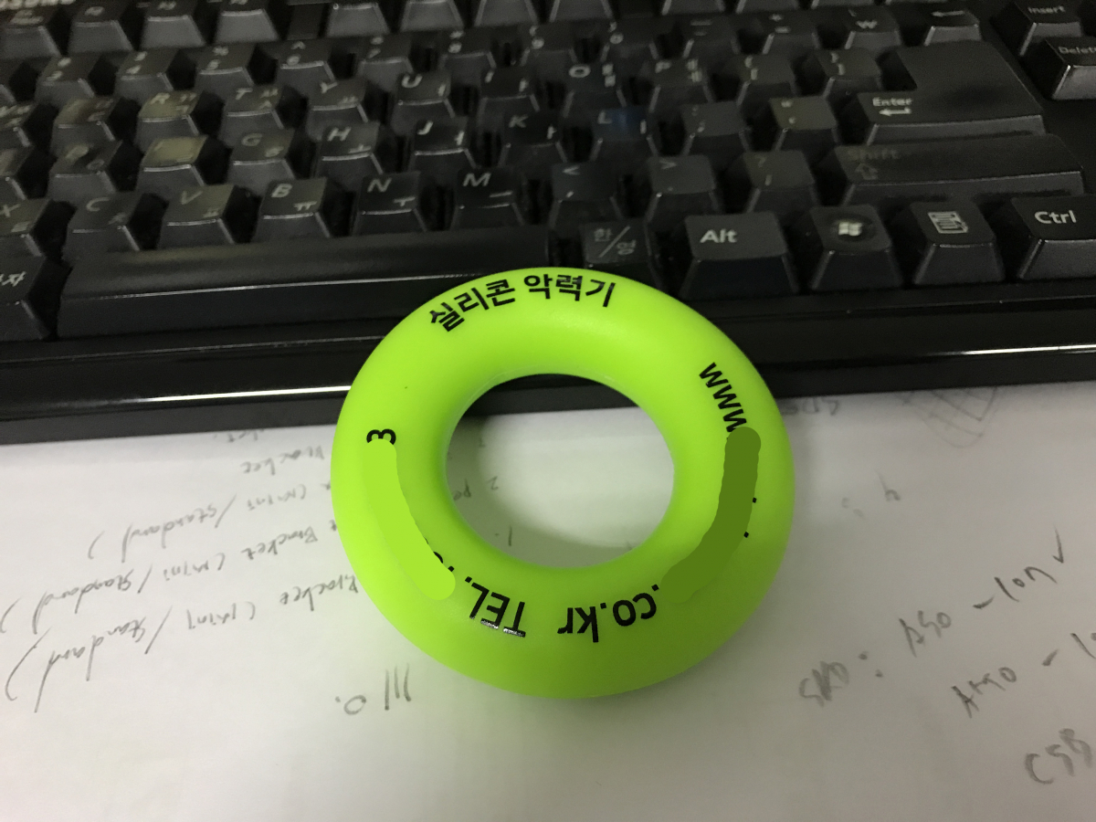 악력기.jpg
