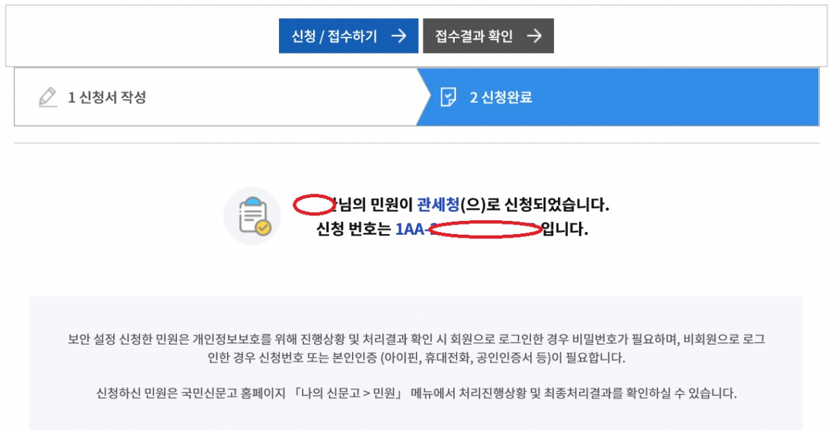 제목 없음.jpg