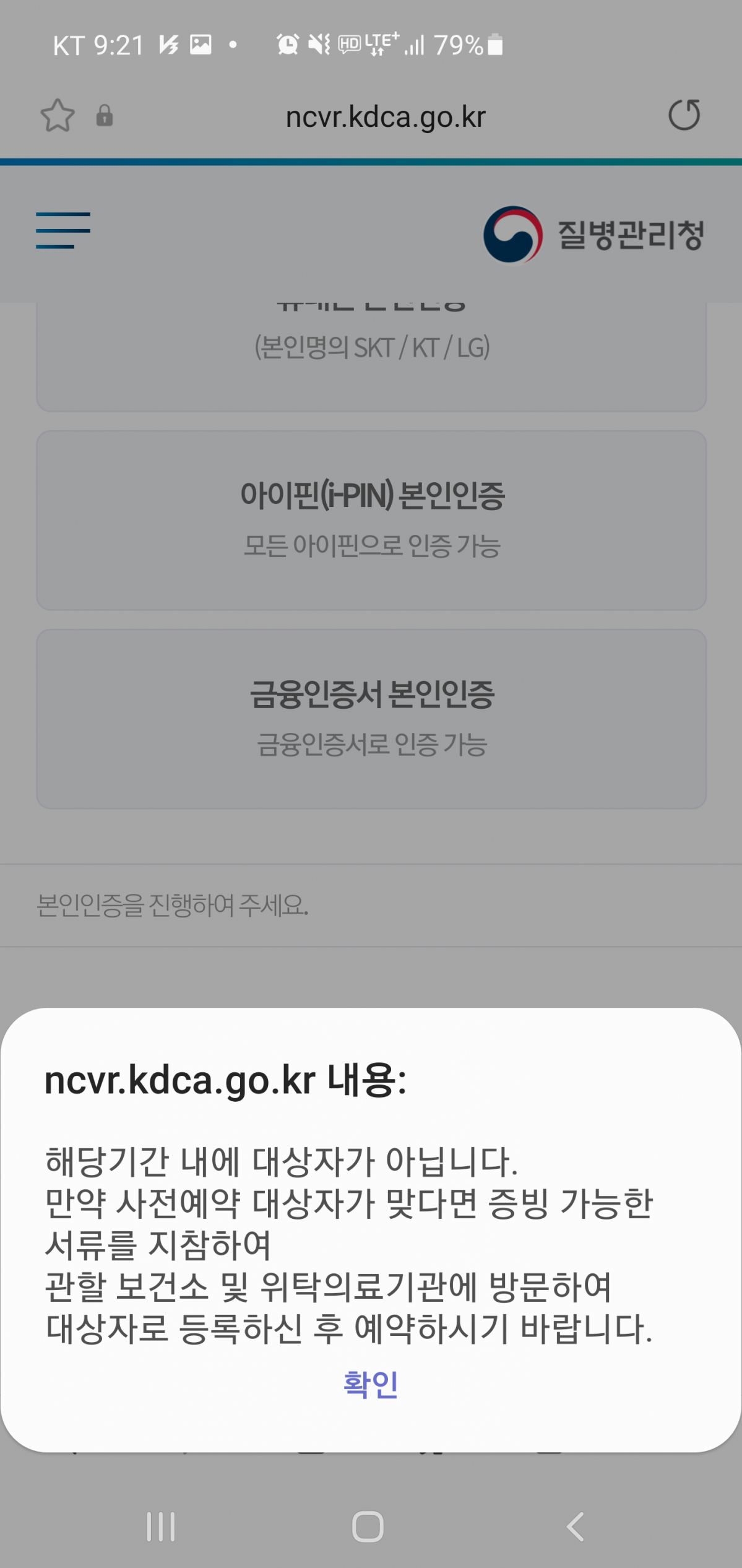 KakaoTalk_20210601_102002850.jpg