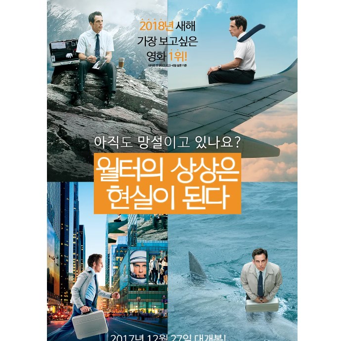 월터.jpg