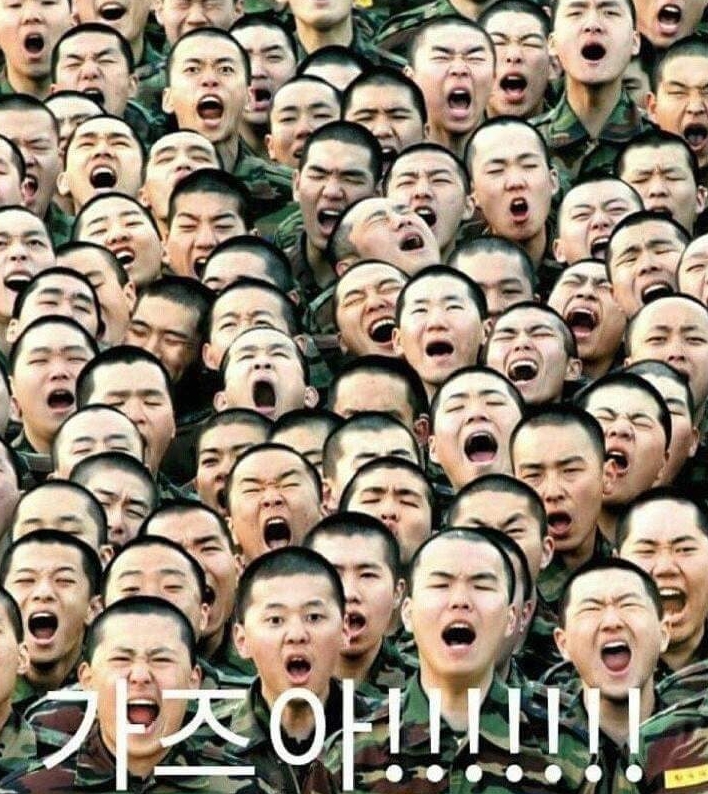 가즈아.jpg
