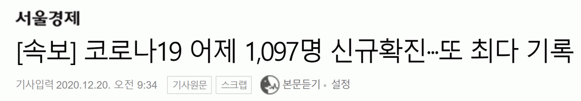 캡처.GIF