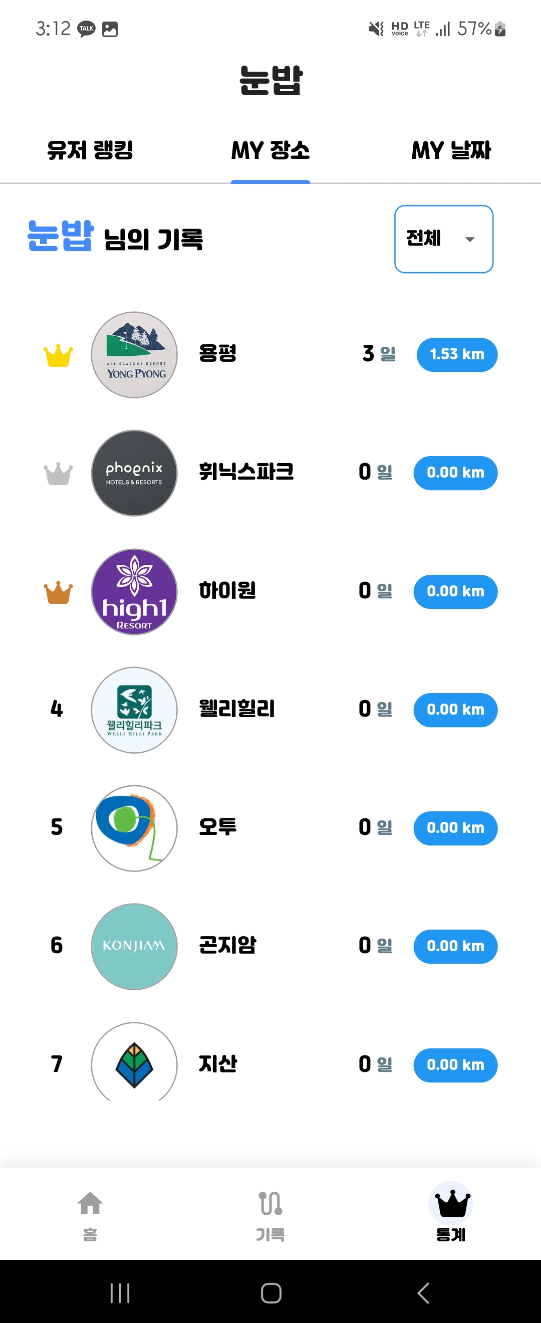 KakaoTalk_20241125_152832278_06.jpg