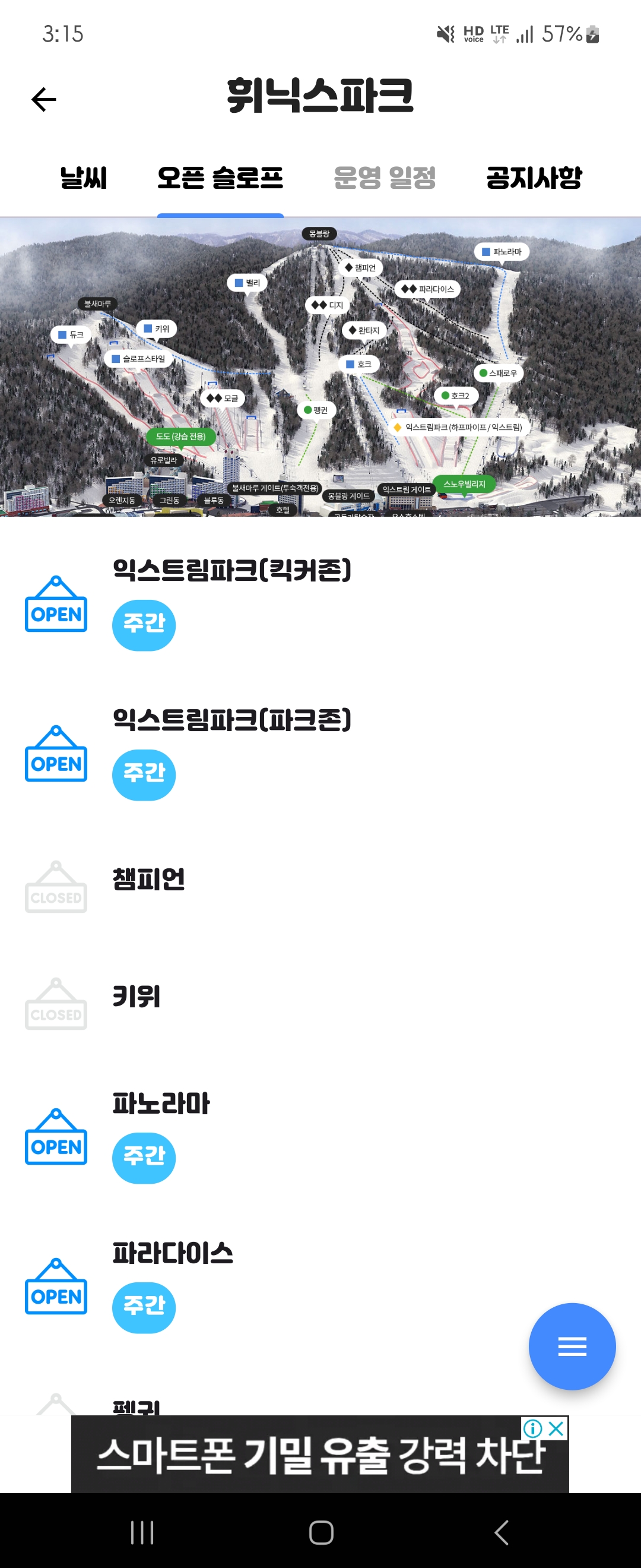 KakaoTalk_20241125_152832278_03.jpg