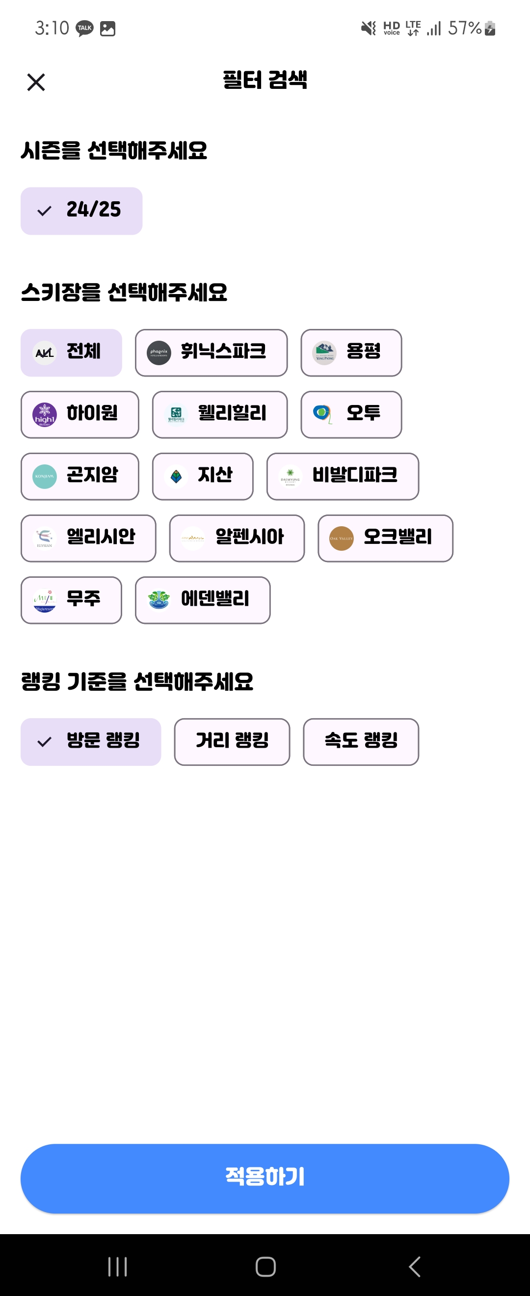 KakaoTalk_20241125_152832278_07.jpg