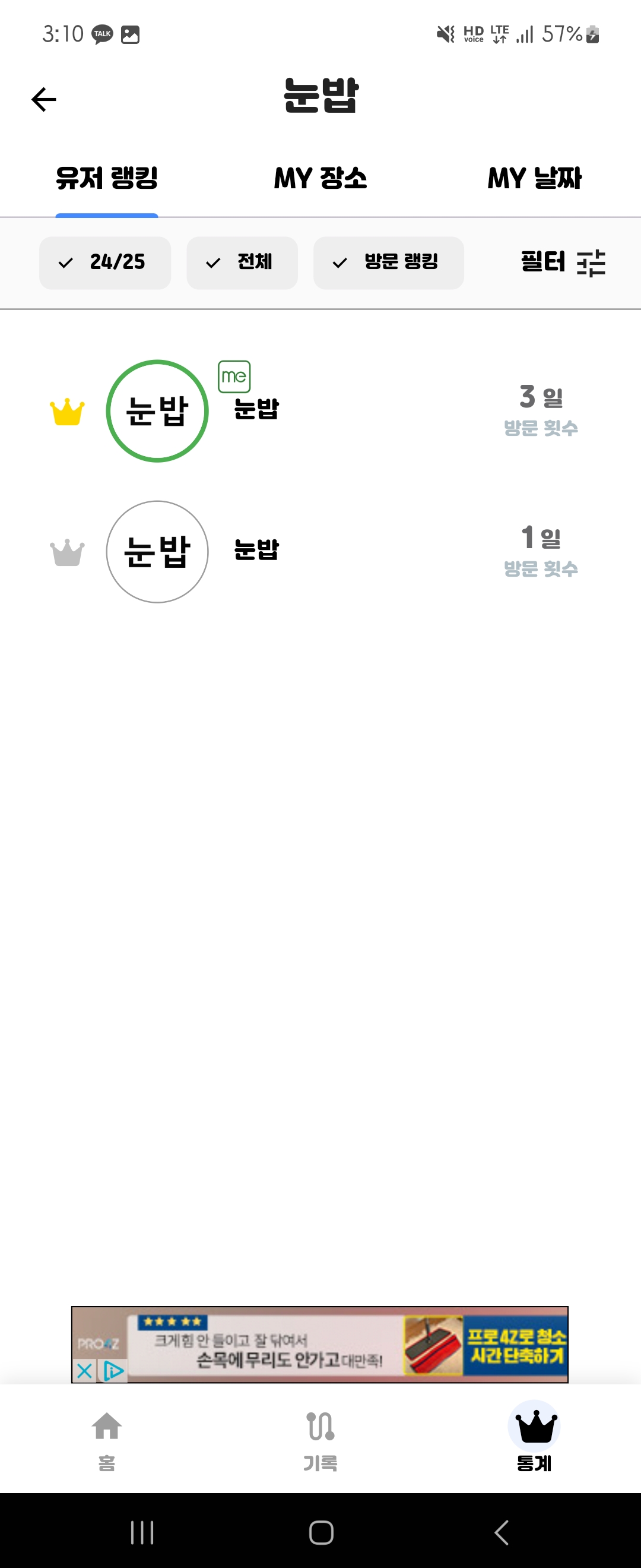 KakaoTalk_20241125_152832278_08.jpg
