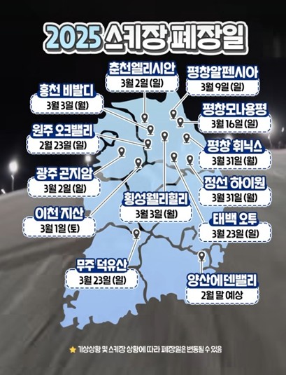 페장일.jpg