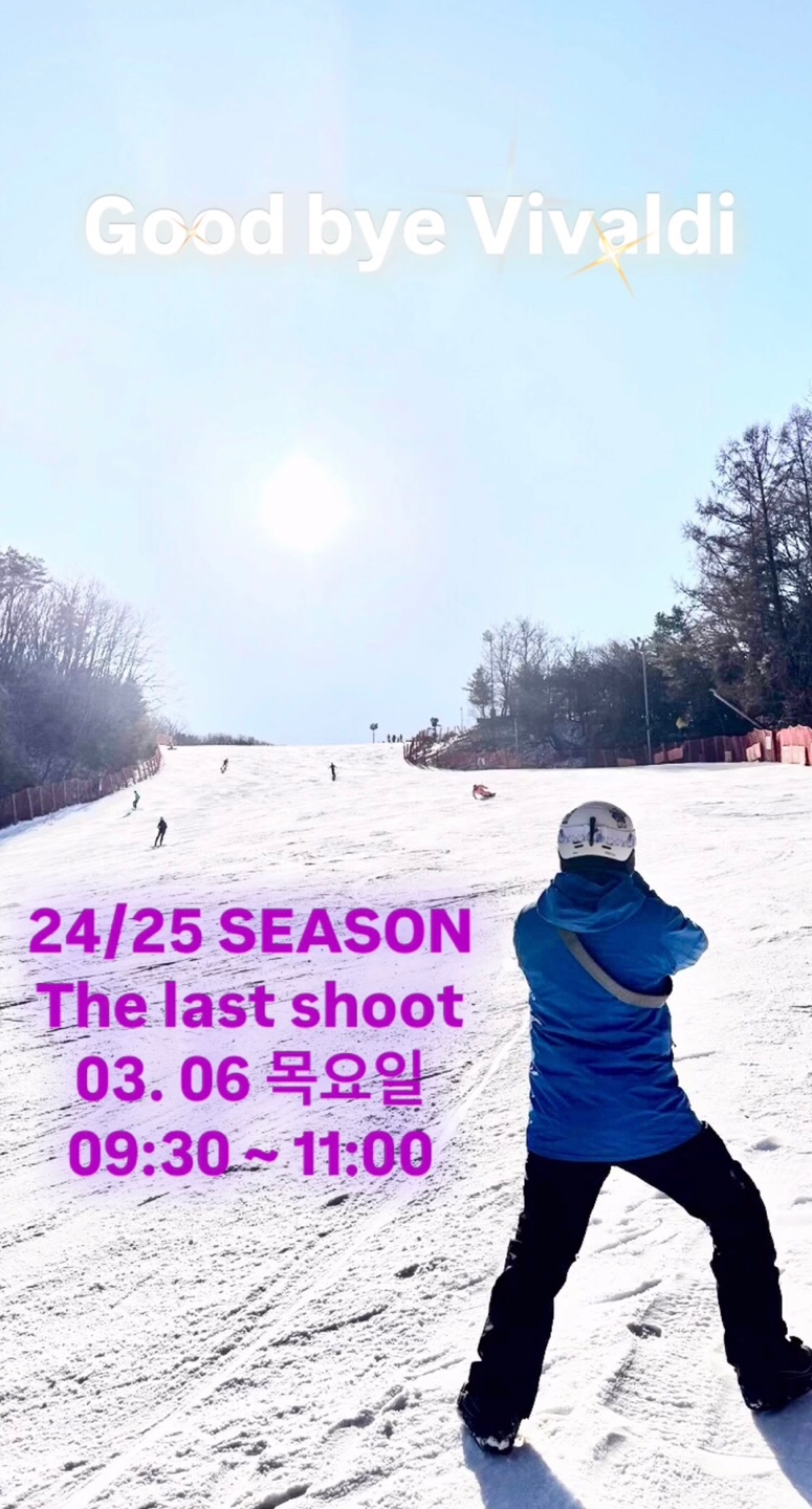 KakaoTalk_20250305_163757195.jpg
