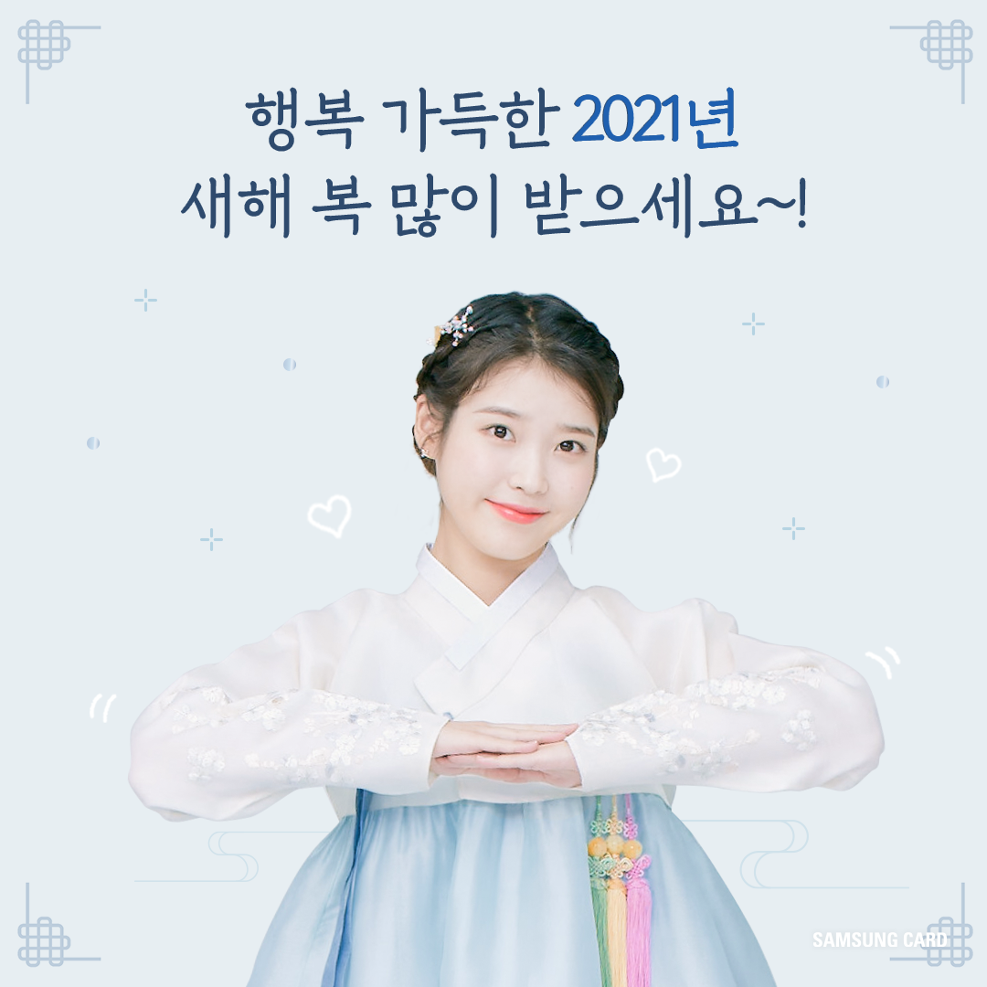 card_01_20201230110440.png