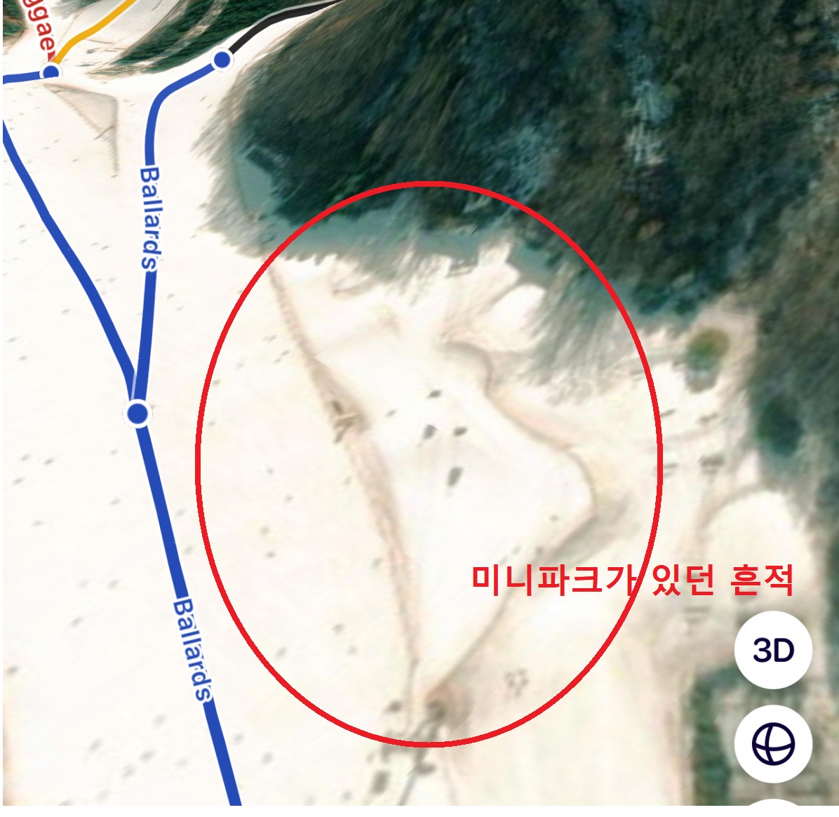 미니파크.jpeg