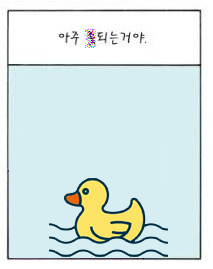 KakaoTalk_20200521_221441860.png