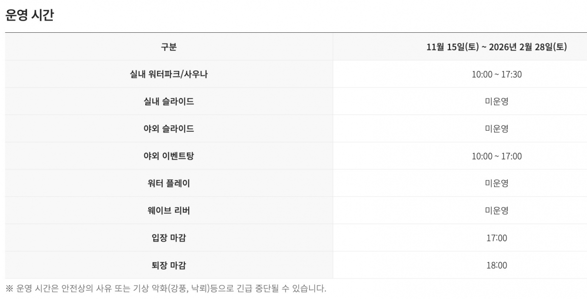 Screenshot 2025-11-25 at 2.41.53 PM.jpg