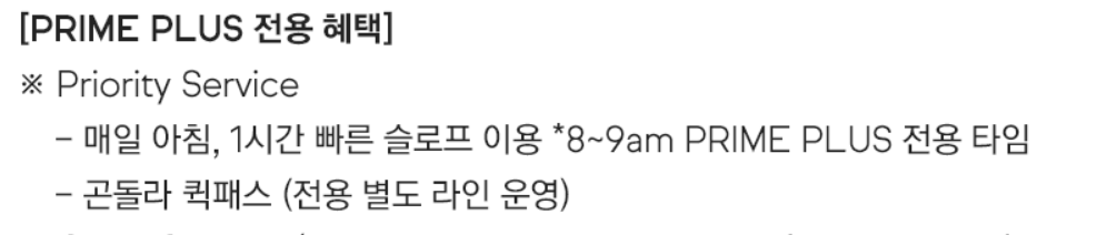 스크린샷 2024-12-19 093809.png